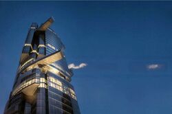 Sculptura Ardmore (D10), Condominium #465643581